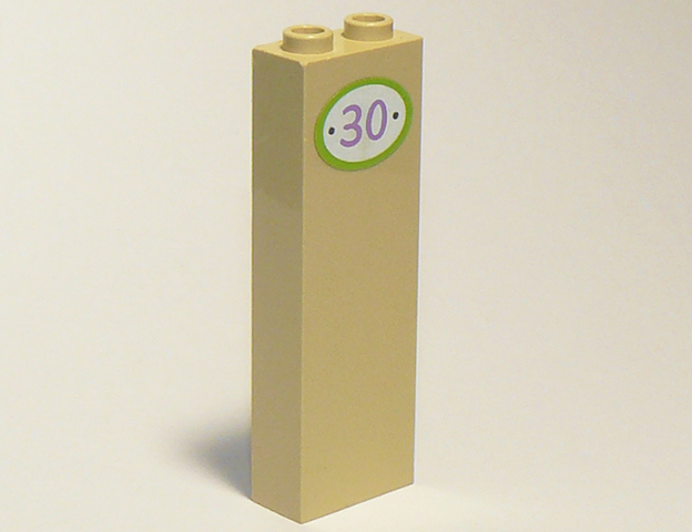2454pb070