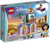 LEGO 41161